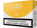 Стики COO - Yellow (Светлый табак) (м)