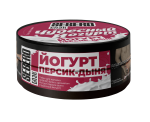 Sebero Black - Чудесный йогурт (Йогурт персик-дыня), 25 гр (м)