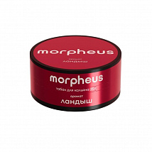 Morpheus - Ландыш, 25 гр (м)