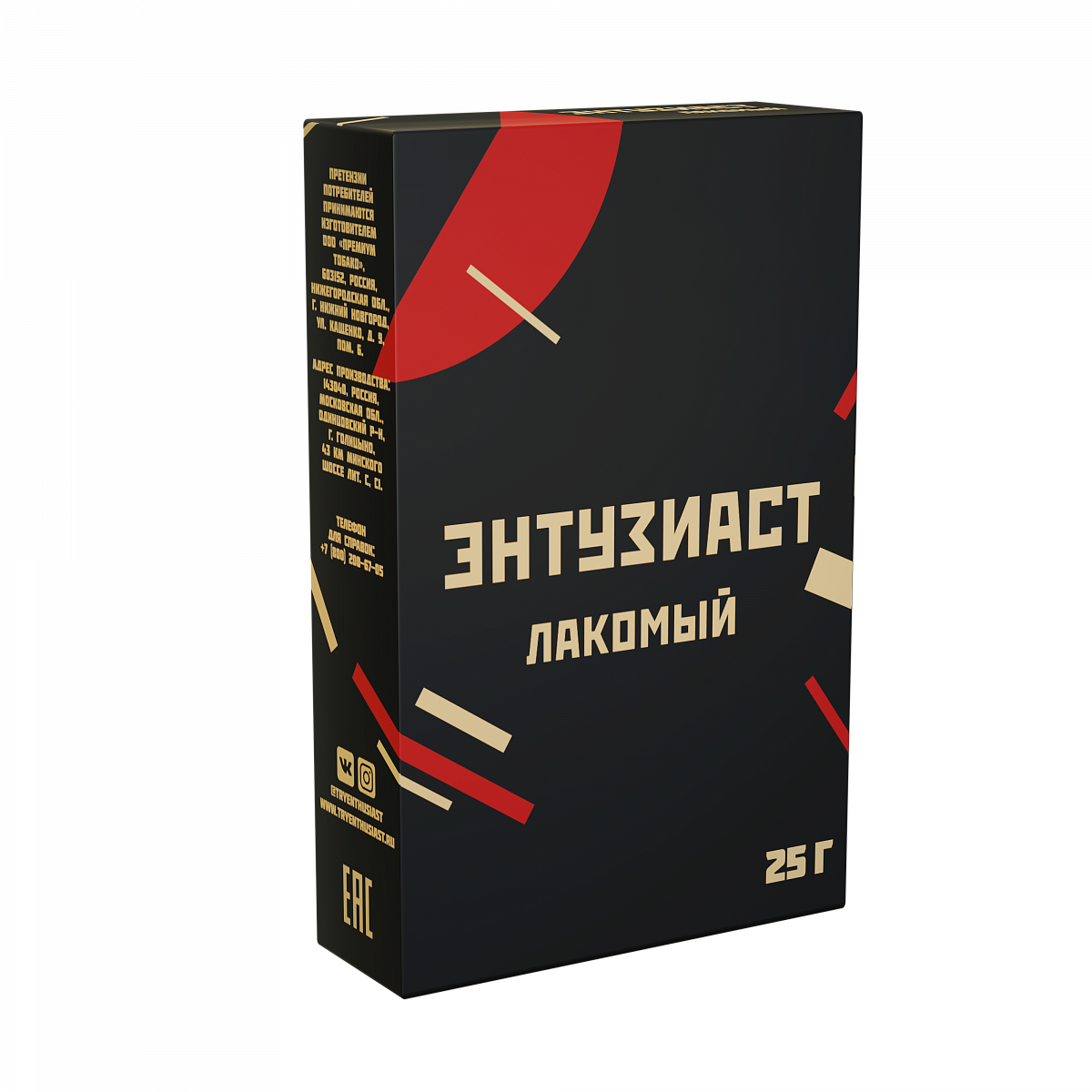 ЭНТУЗИАСТ - ЛАКОМЫЙ, 25 г (м) купить по выгодной цене | Нооkahtrade - сеть  табачных магазинов