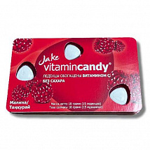 Леденцы "JAKE Vitamincandy" Малина 1/12