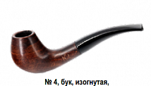 Трубка деревянная Пайп № 4 бук, фильтр 9мм, подставка, чехол