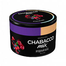 Chabacco Mix - Ягодный Холс, 40 гр (м)