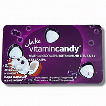 Леденцы "JAKE Vitamincandy" Кокос и Черная Смородина 1/12
